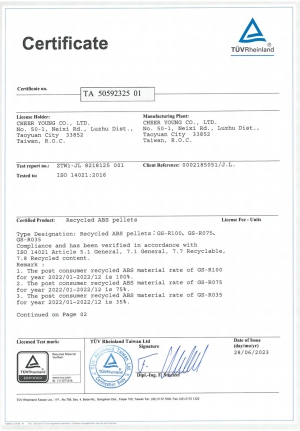 PCR ABS TUV 證書-01