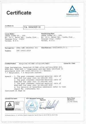 PCR PC/ABS TUV 證書-01